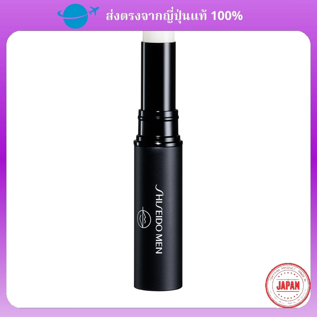 【Direct from Japan】SHISEIDO MEN Moisturizing Lip Creator Lip Cream CLEAR Men's 2g