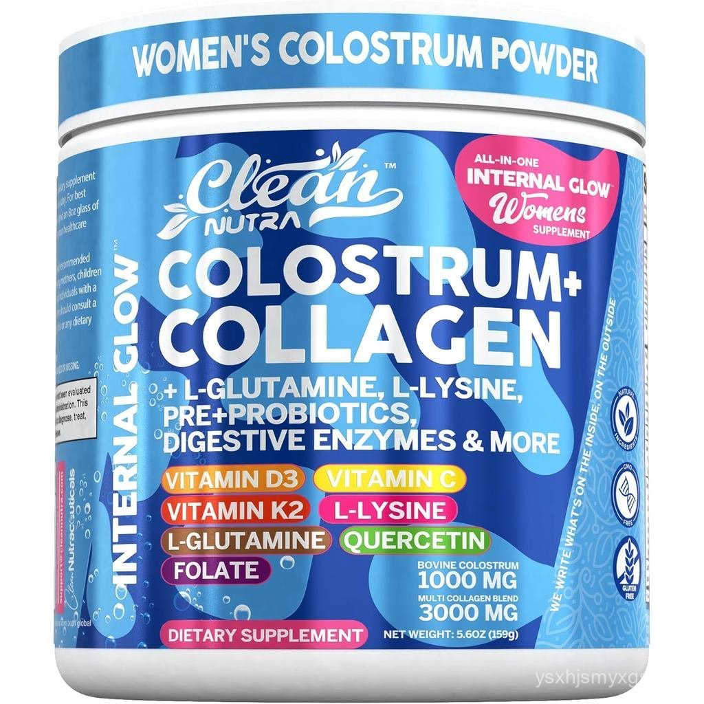 Bovine Colostrum Powder + คอลลาเจนเปปไทด์ด้วย L-Glutamine L-Lysine พรีไบโอติก โปรไบโอติก เอนไซม์ย่อย