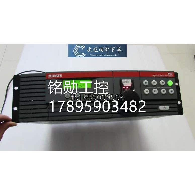 ¥ประเทศประเทศประเทศในประเทศDOLBY โปรเซสเซอร์โรงภาพยนตร์ดิจิตอล CP650 ยินดีต้อนรับ