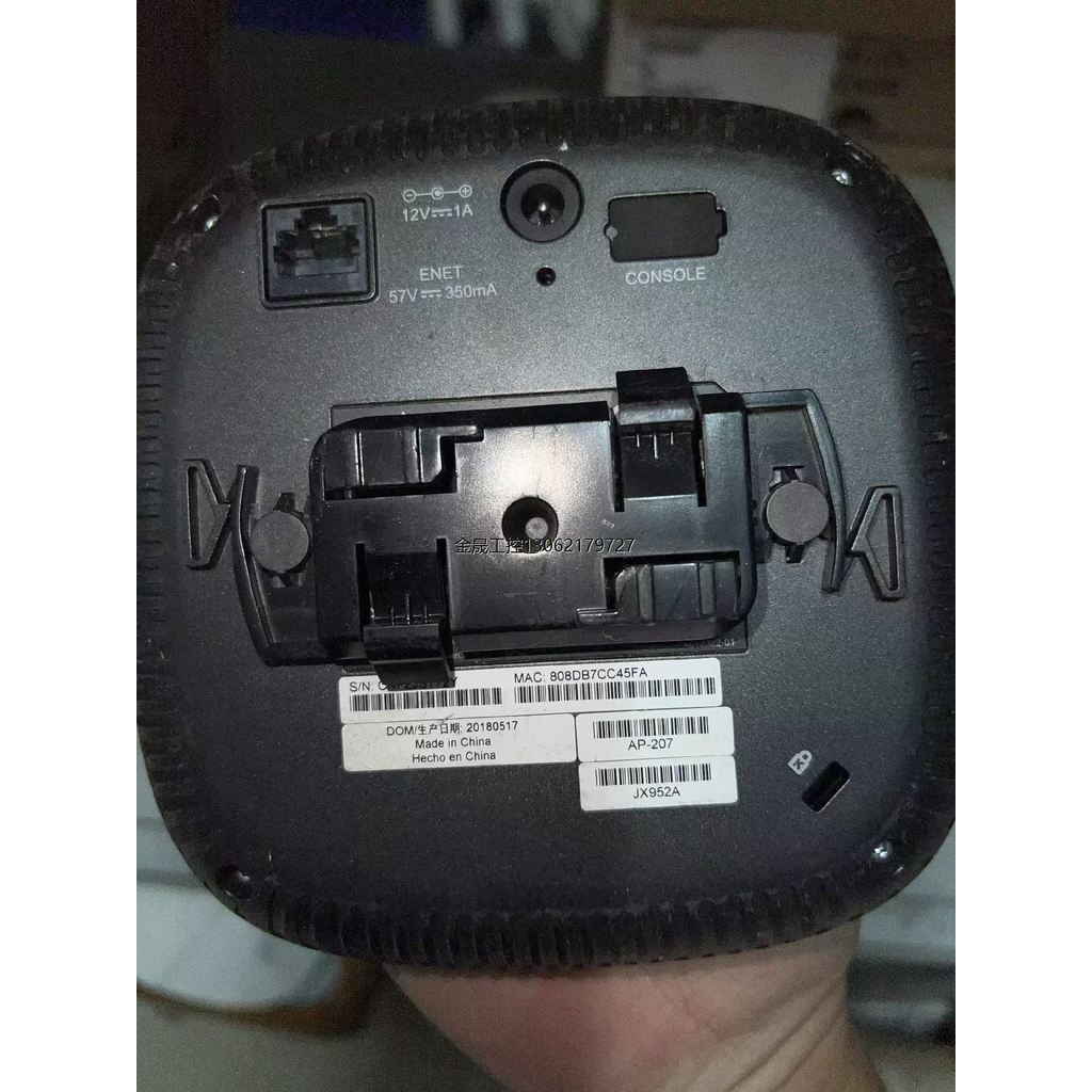 ARUBA AP-335/325/315/305/303/2