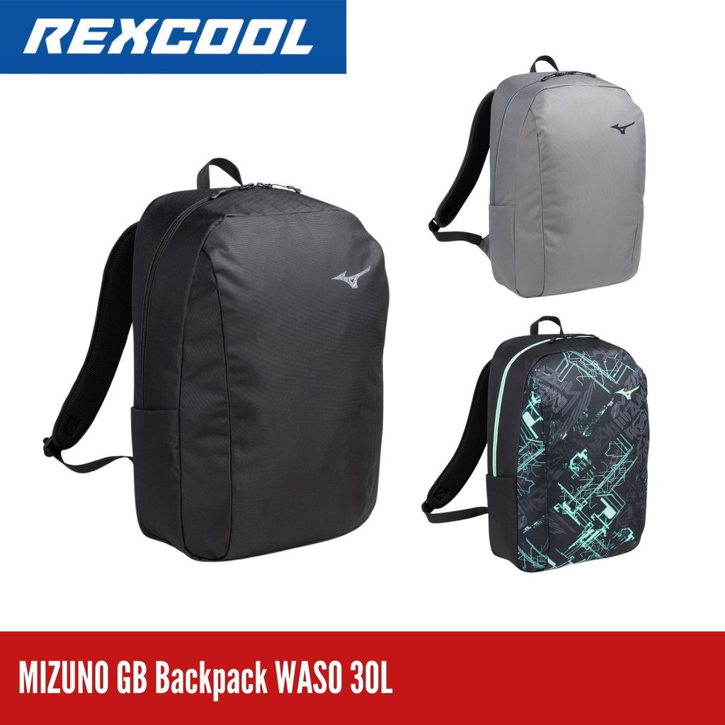 MIZUNO GB BACKPACK WASO 30L