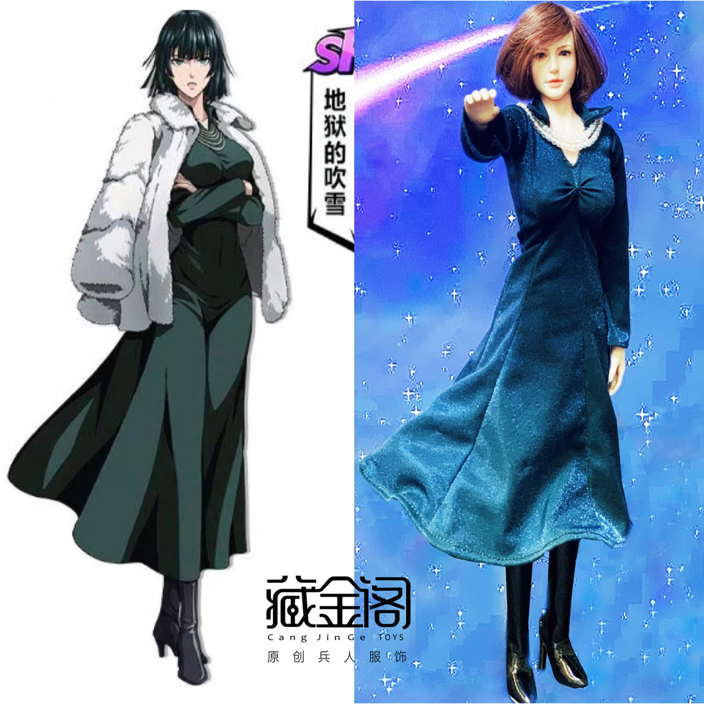 [คุณภาพสูง] พร้อมสต็อก 1/6 ทหารเครื่องแต่งกาย CJG-W028 One Punch Man Hells Blowing Snow cos เสื้อผ้า