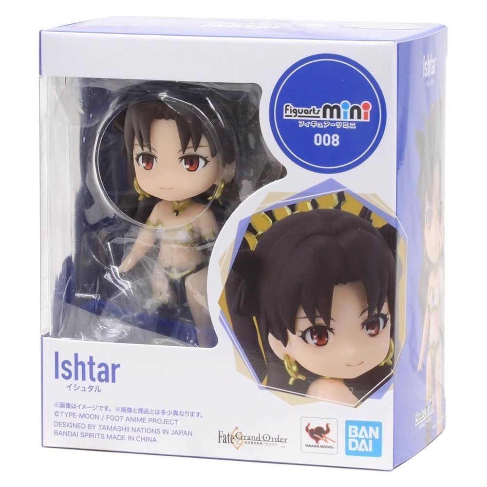 [Bandai] Figuarts mini FGO Ishtar Bow Rin Can Do It