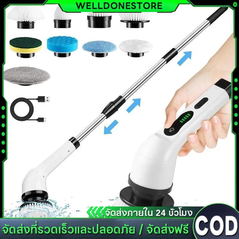 ครัวเรือนไร้สาย Spin Scrubber Gadgets ครัวแปรงผมห้องน้ําไม้กวาดห้องน้ํา Mops ไฟฟ้าแปรงทําความสะอาดอเนกประสงค์