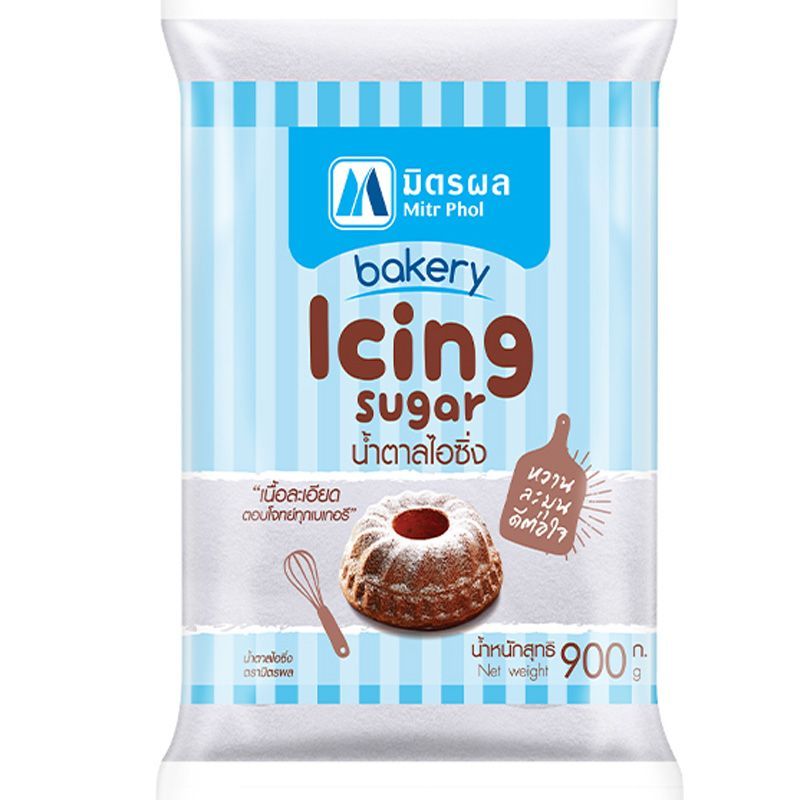 น้ำตาลไอซิ่ง ตรามิตรผล ขนาด 900 กรัม Mitr Phol Icing Sugar 900 g. (03-0387)