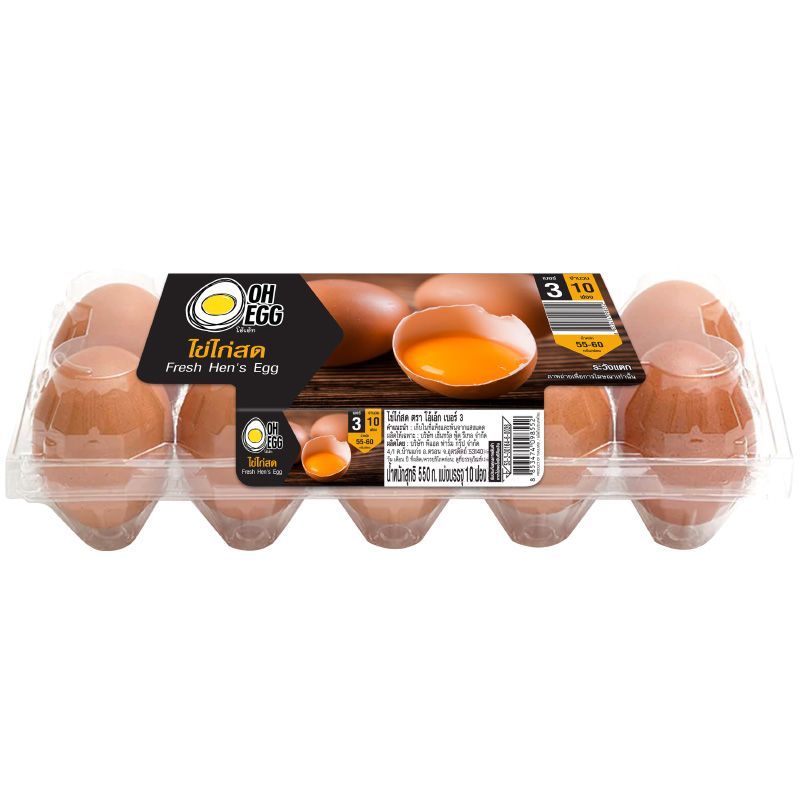 โอ้เอ้กไข่ไก่เบอร์3 แพค10ฟอง Oh Egg Eggs No.3 Pack 10pcs. [หมายเลขบาร์โค้ด 8853474098552 ]