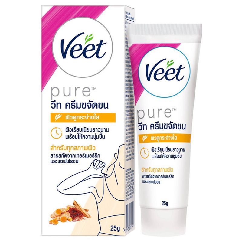 วีทครีมขจัดขนไบรท์เทนนิ่งสำหรับผิวธรรมดา 25ก Veet Brightening Hair Removal Cream For Normal Skin 25g [8850360031891]