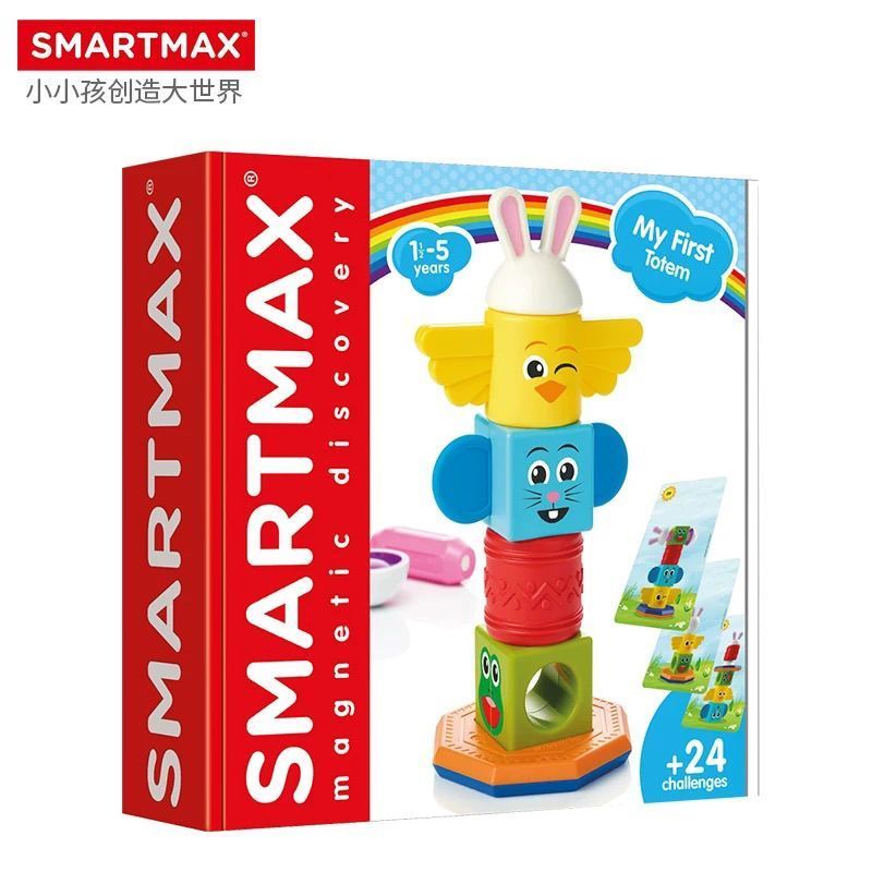 Smartmax Magnetic Stick Totem Matching Fun Matching Building Blocks Puzzle Breakthrough Board Game 1
