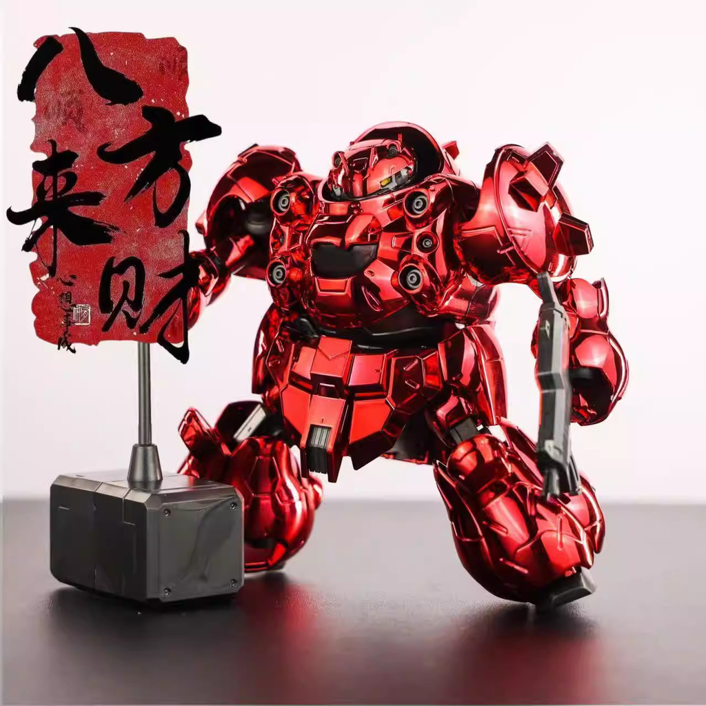 STAR Electroplating Red Gusion HG IBO1/144 Jagged Orphans Gusion ประกอบรุ่นกบใหญ่