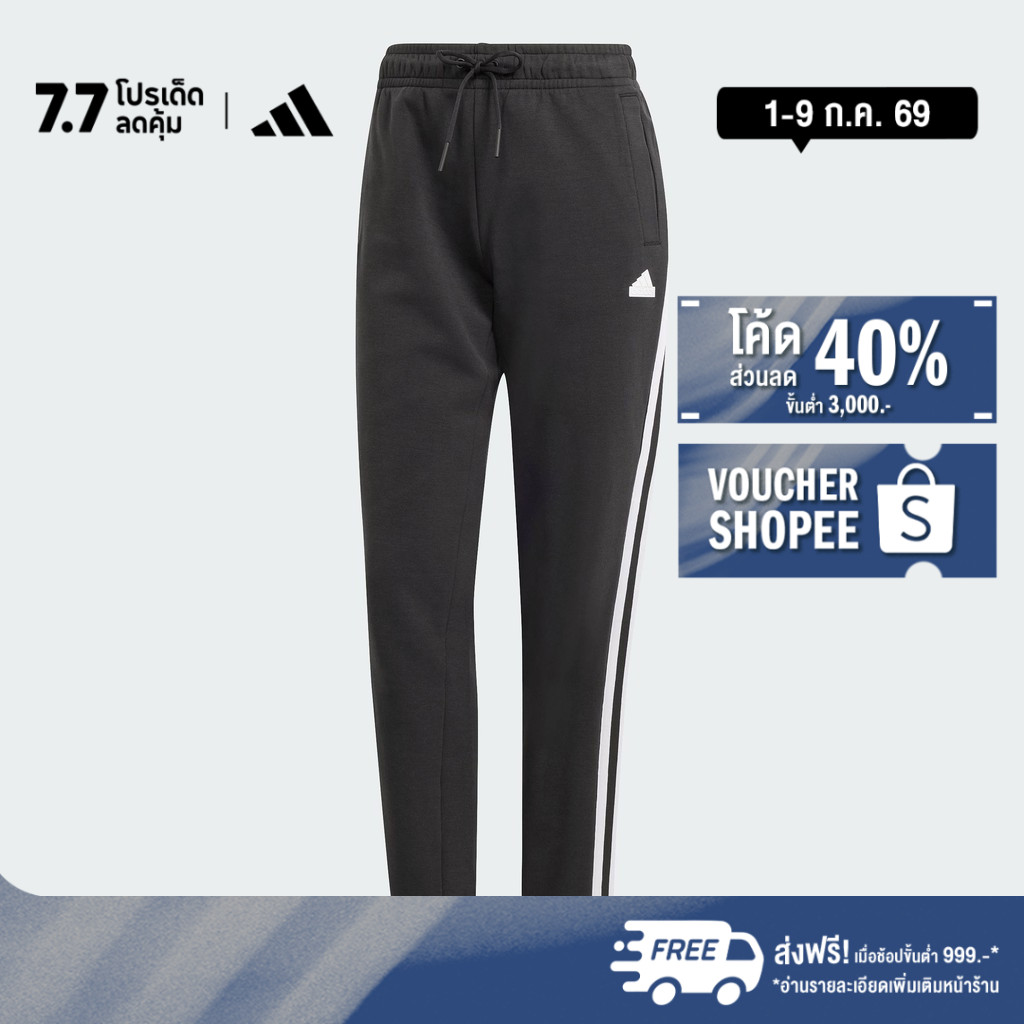 adidas Lifestyle Future Icons 3-Stripes Regular Pants Women Black IN9479