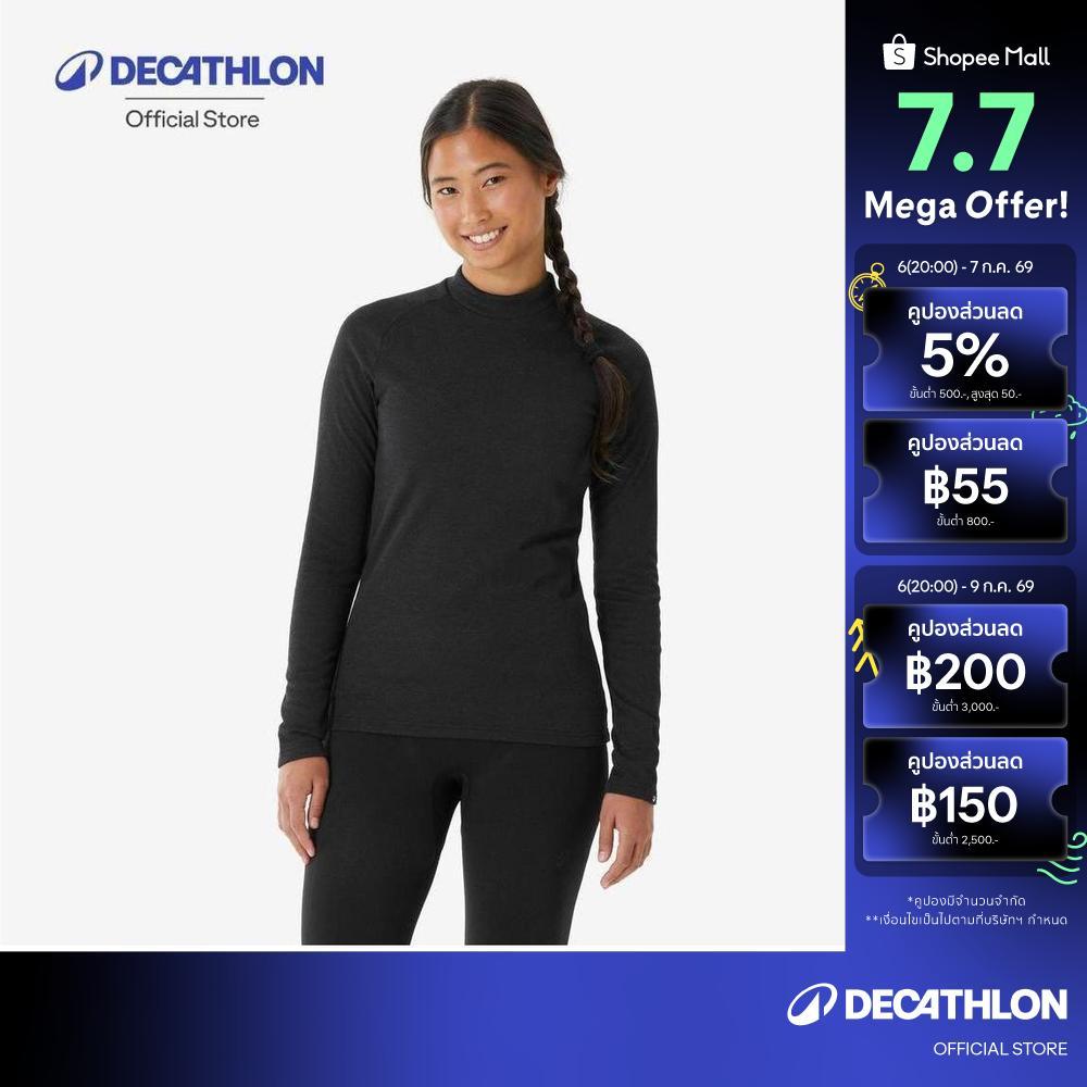 Decathlon Women'S Warm, Comfortable Thermal Ski Base Layer 100 เสื้อรองในผู้หญิงสำหรับเล่นสกี รุ่น Bl 100 - Black