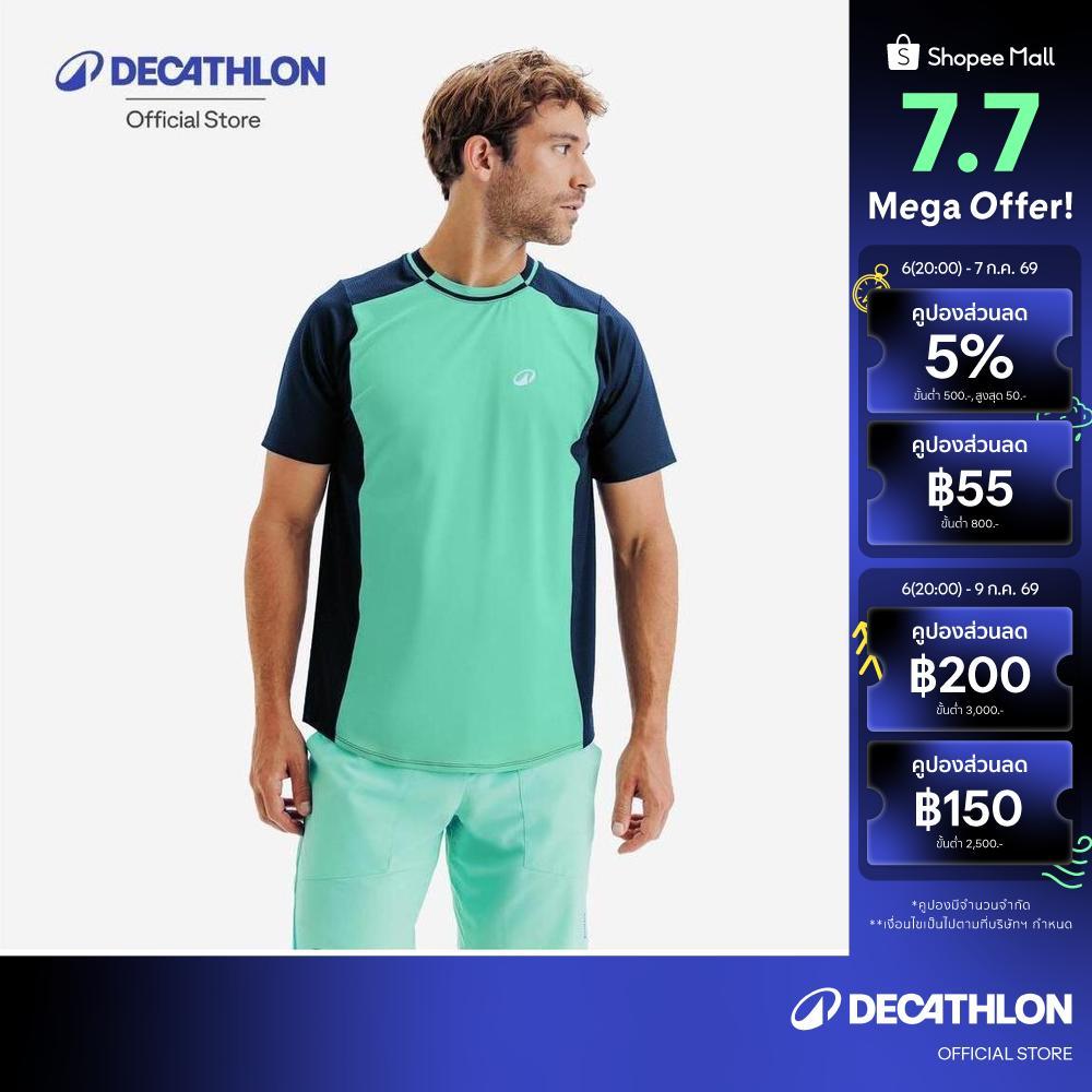 Decathlon Men'S Breathable Dry Tennis T-Shirt เสื้อยืดเทนนิสระบายอากาศได้ดีสำหรับผู้ชาย รุ่น Dry - Green/Blue