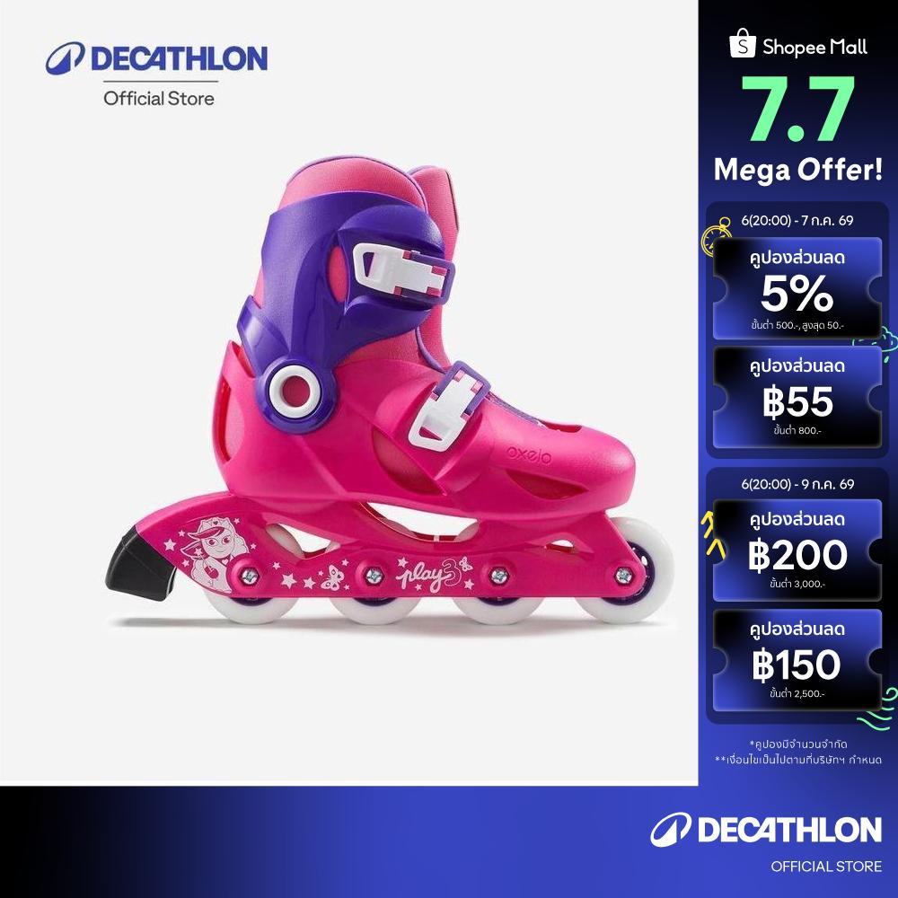 Decathlon Kids' Inline Skates Play 3 รองเท้าสเก็ตสำหรับเด็ก รุ่น Play 3 - Pink