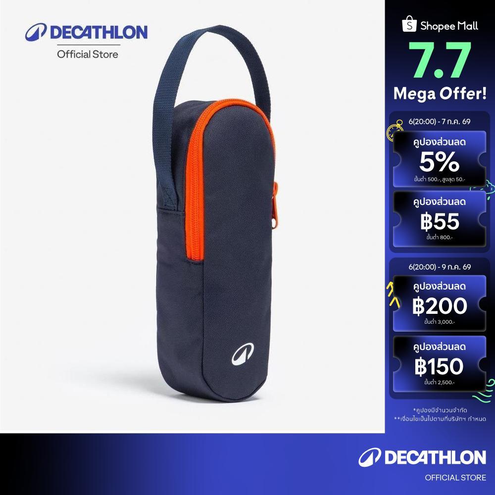 Decathlon Soft Bag For 3 Petanque Boules กระเป๋า ลูกเปตอง 3 ลูก แบบนิ่ม - Blue
