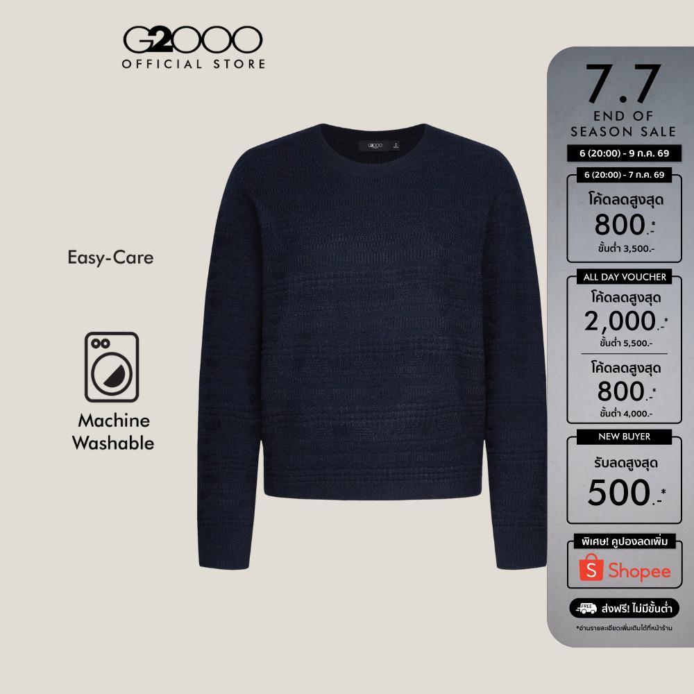 G2000 เสื้อสเวตเตอร์สำหรับผู้หญิง Regular Fit รุ่น 5827104179 DARK NAVY