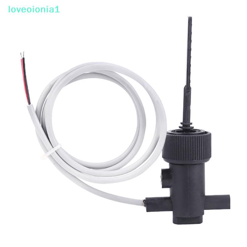 loveoionia1 FS-10 Water Paddle Flow Switch 1L/Min Flow Sensor Stable Performance Flow Sensor สําหรับ