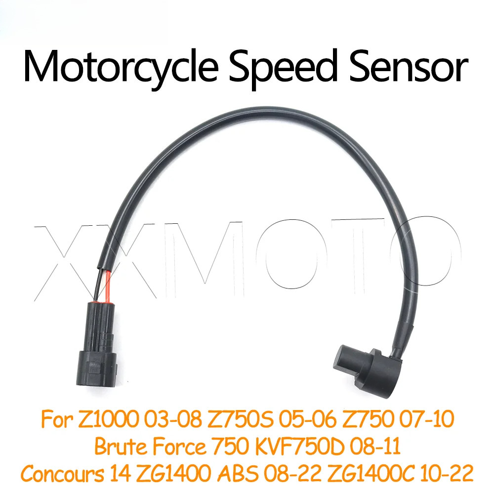 สําหรับ Kawasaki Z1000 Z750 Z750S Brute Force 750 KVF750D Concours 14 ZG1400 ABS ZG1400C รถจักรยานยน