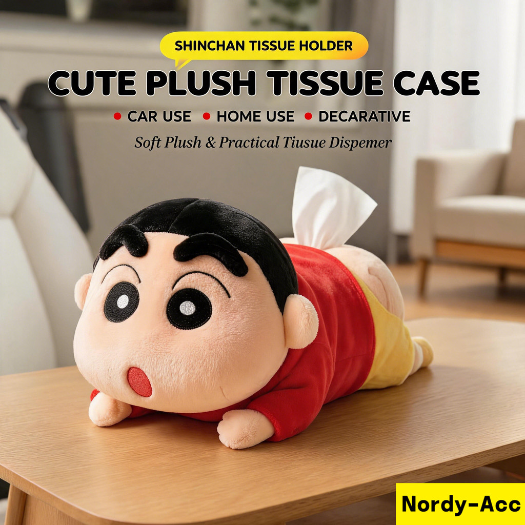 กล่องทิชชู่การ์ตูนไชน์ชัน ครายอง, กล่องทิชชู่การ์ตูนน่ารัก พิมพ์สีสันสดใส ตกแต่งรูปตัวการ์ตูนน่ารัก ใช้งานได้หลายสถานที่ สำหรับรถยนต์ ห้องนอน หอพัก บ้าน เหมาะเป็นของขวัญ จำหน่าย 1 ชิ้น