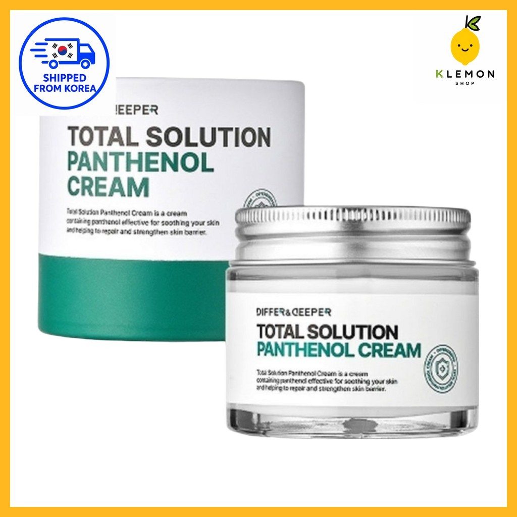 [KOREA] DIFFER&DEEPER Total Solution ครีมแพนธีนอล 1 ชิ้น / ครีมแพนธีนอลเกาหลี ให้ความชุ่มชื้น