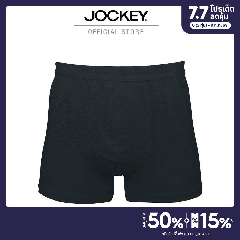 Jockey Underwear กางเกงในชาย COTTON STRETCH รุ่น KU 1047 TRUNKS