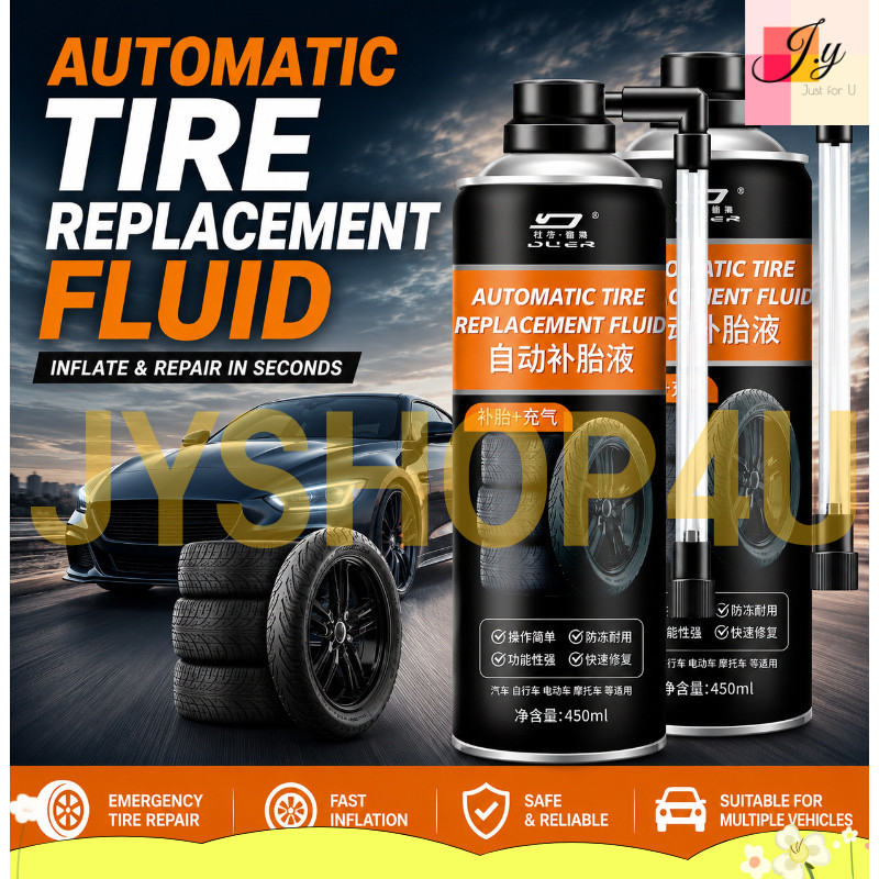 (JYSHOP4U) น้ํายาซีลยางอัตโนมัติของเหลวซ่อมแซมอย่างรวดเร็วสําหรับรถยนต์และรถจักรยานยนต์ซีลรั่วอย่างร