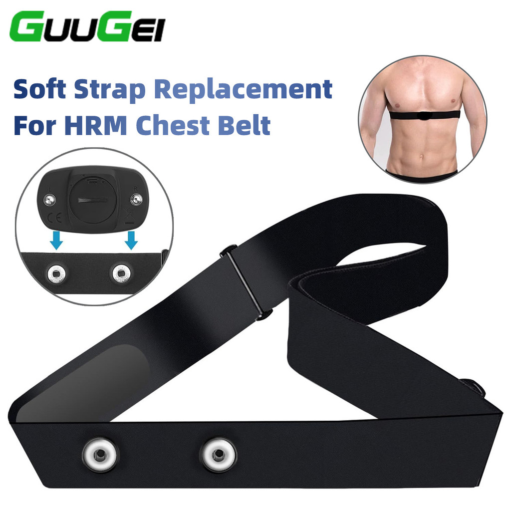 Guugei Heart Rate สายรัดหน้าอก Heart Rate Monitor สายรัดเซนเซอร์เข็มขัดสําหรับ Garmin Bryton XOSS iG