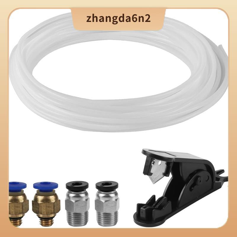 In StockFor LabสําหรับK1/K1 Max/ 3 V3 ท่อที่รองรับพร้อมเครื่องตัด, 3Dเครื่องพิมพ์PTFEท่อ,สําหรับA1/A