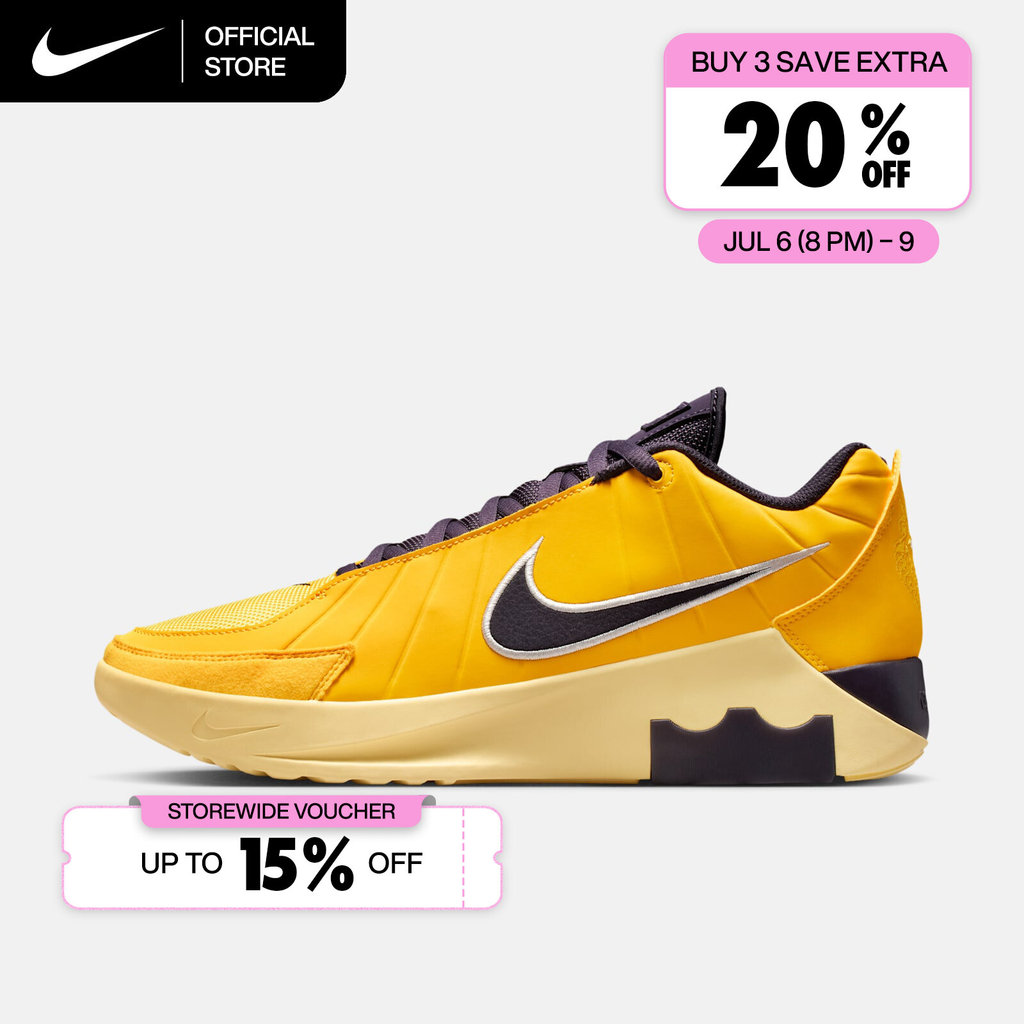 Nike Men's LeBron Witness IX EP Basketball Shoes - Amarillo [HQ8035-700]