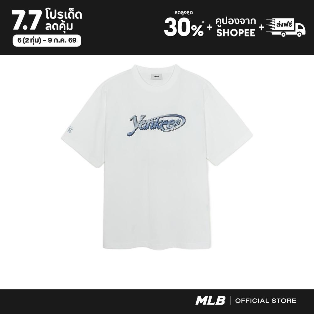 MLB เสื้อยืด ยูนิเซ็กซ์ Basic Summer Street Logo Over Fit T-Shirts รุ่น 3ATSB6853 50WHS สีขาวออฟไวท์