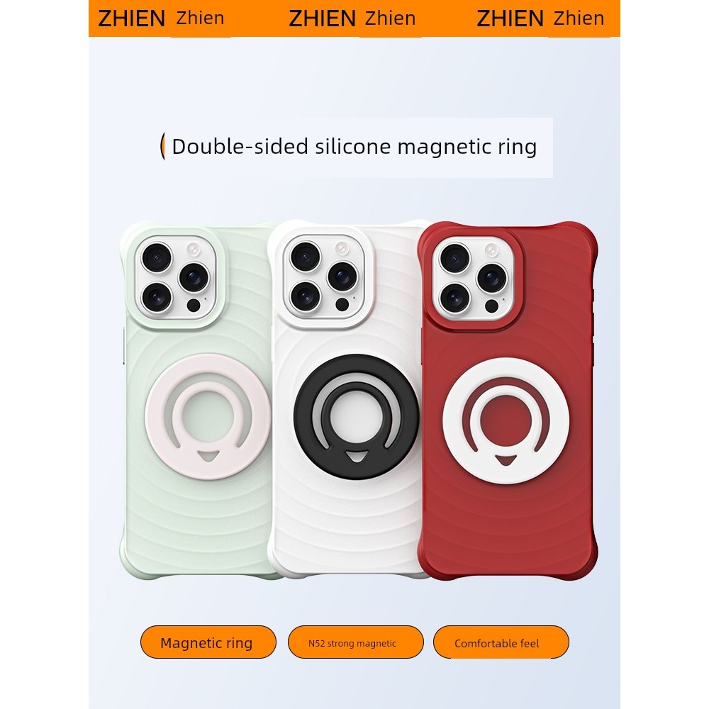giptok กริปเปอร์แม่เหล็ก Zhien เหมาะสําหรับโทรศัพท์มือถือ Apple แหวนแม่เหล็กสองด้านซิลิโคนเหลว MagSa