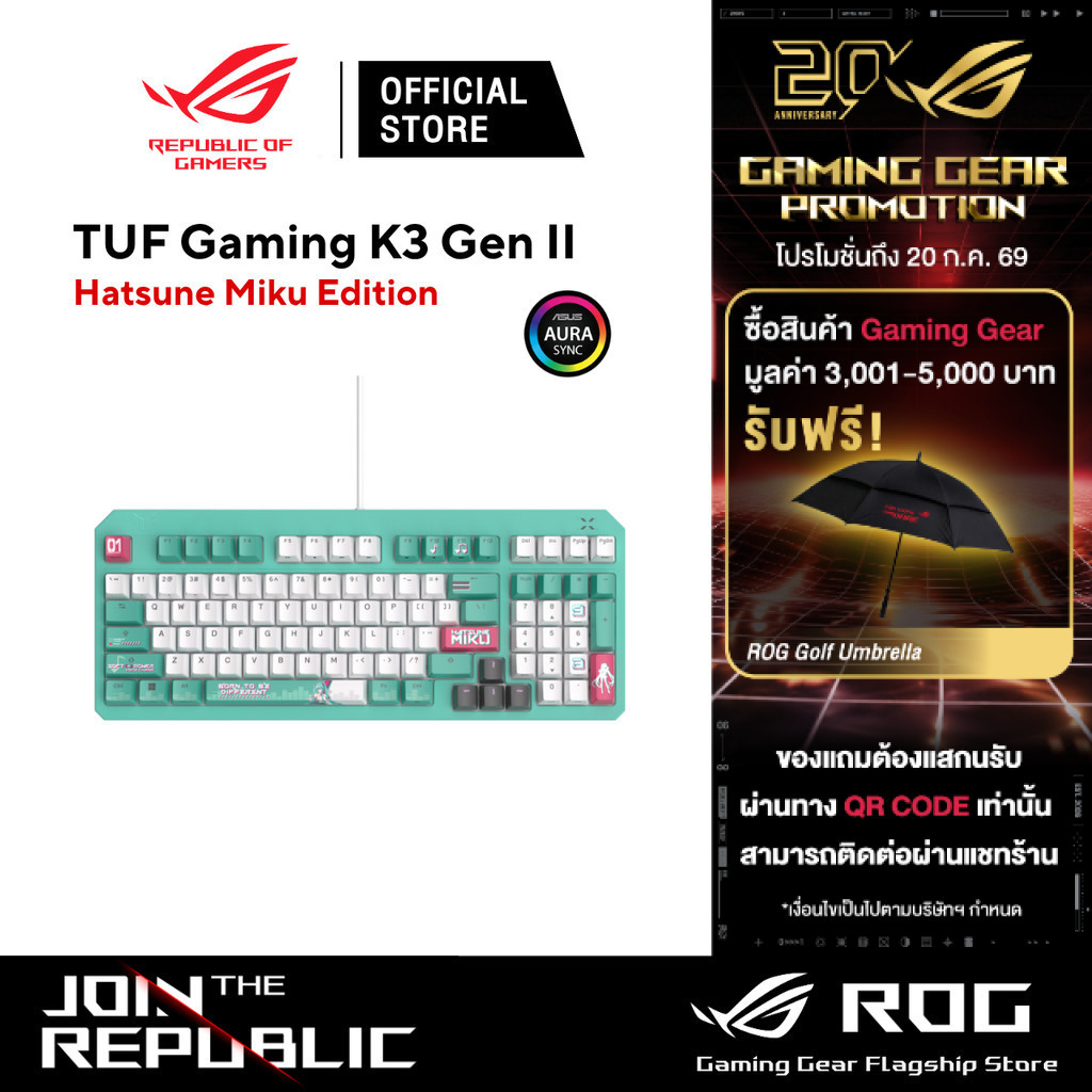 ASUS TUF Gaming K3 Gen II Keyboard TH/EN - Hatsune Miku คีย์บอร์ดเกมมิ่ง