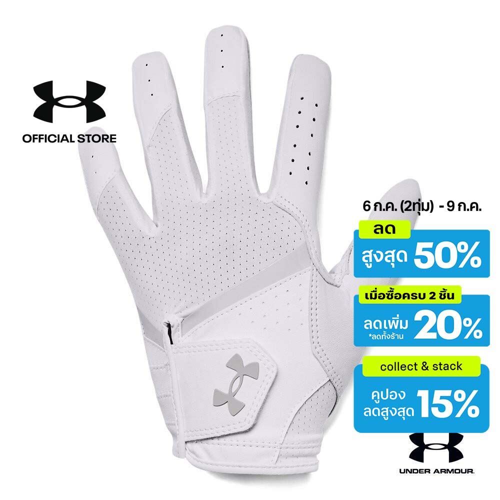 Under Armour UA Women's Armour® Mid Crossback Sports Bra อันเดอร์ อาร์เมอร์ เสื้อชั้นในออกกำลังกาย สำหรับผู้หญิง