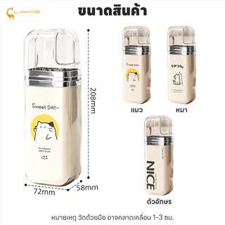 LAKOEMALL ถ้วยแปรงสีฟันแบบพกพา กรณีแปรงสีฟันเดินทาง 3 แก้ว กล่องใส่แปรงสีฟัน กันน้ำ ถ้วยน้ำยาบ้วนปาก
