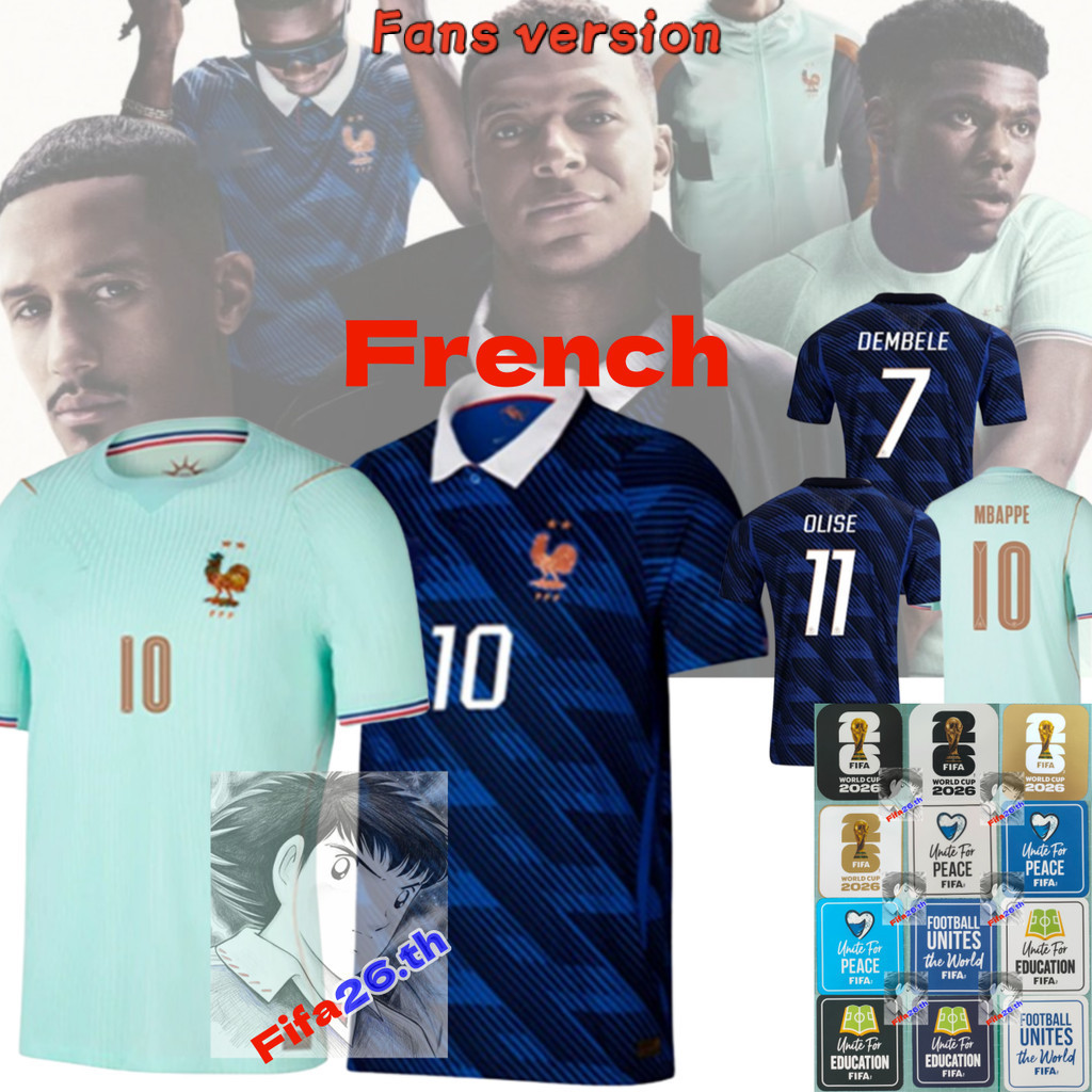 Fans Style France World Cup Football Kit Soccer Jersey ชุดฟุตบอลทีมชาติฝรั่งเศสรุ่นแฟน สไตล์เวิลด์คัพ