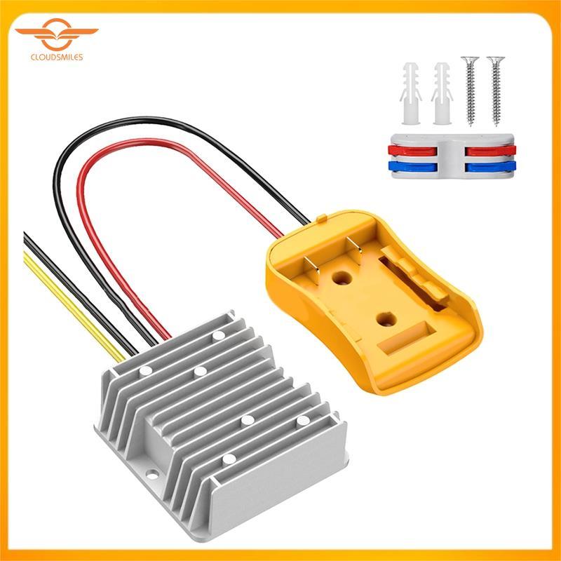 [CloudsMiles] สําหรับ DC 18V ถึง 12V 20A 240W สําหรับอะแดปเตอร์รถ RC
