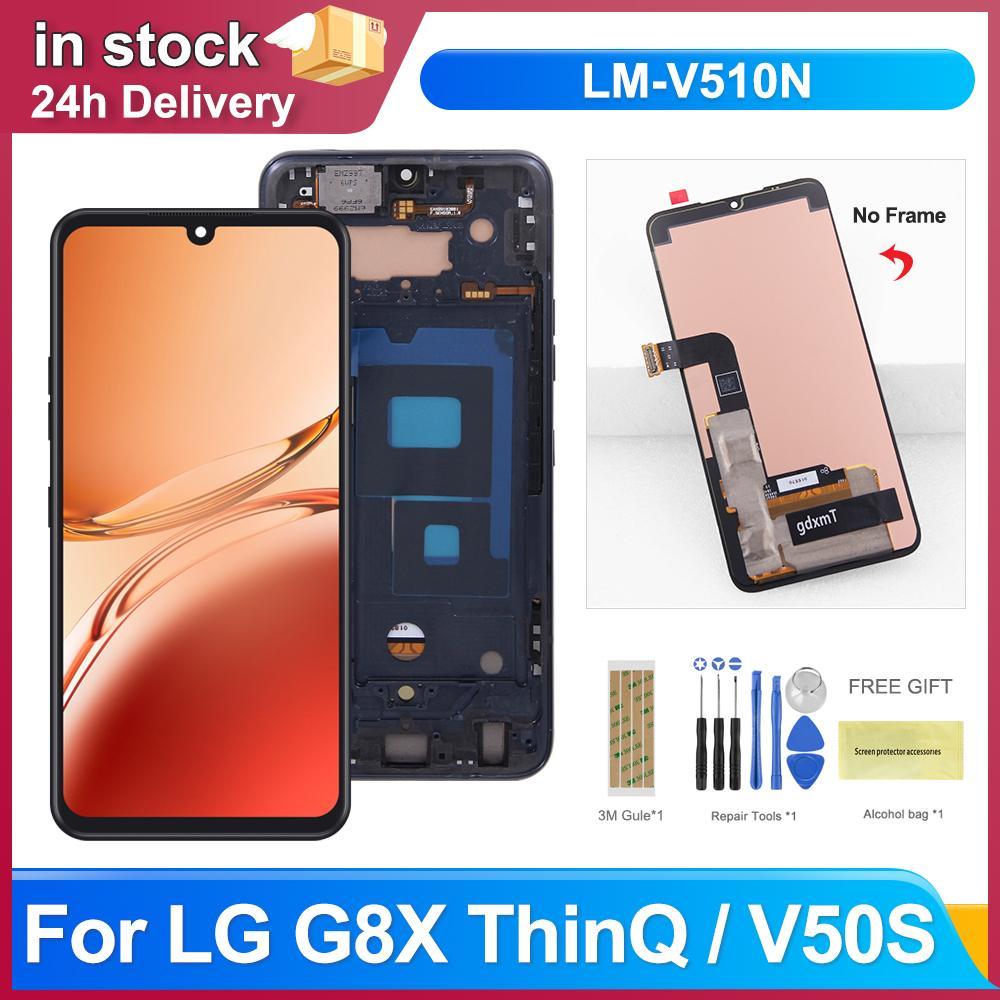 6.4New สําหรับ LG G8X V50S ThinQ LCD Touch Screen Digitizer Assembly สําหรับ LG G8x V50s LMG850EMW L