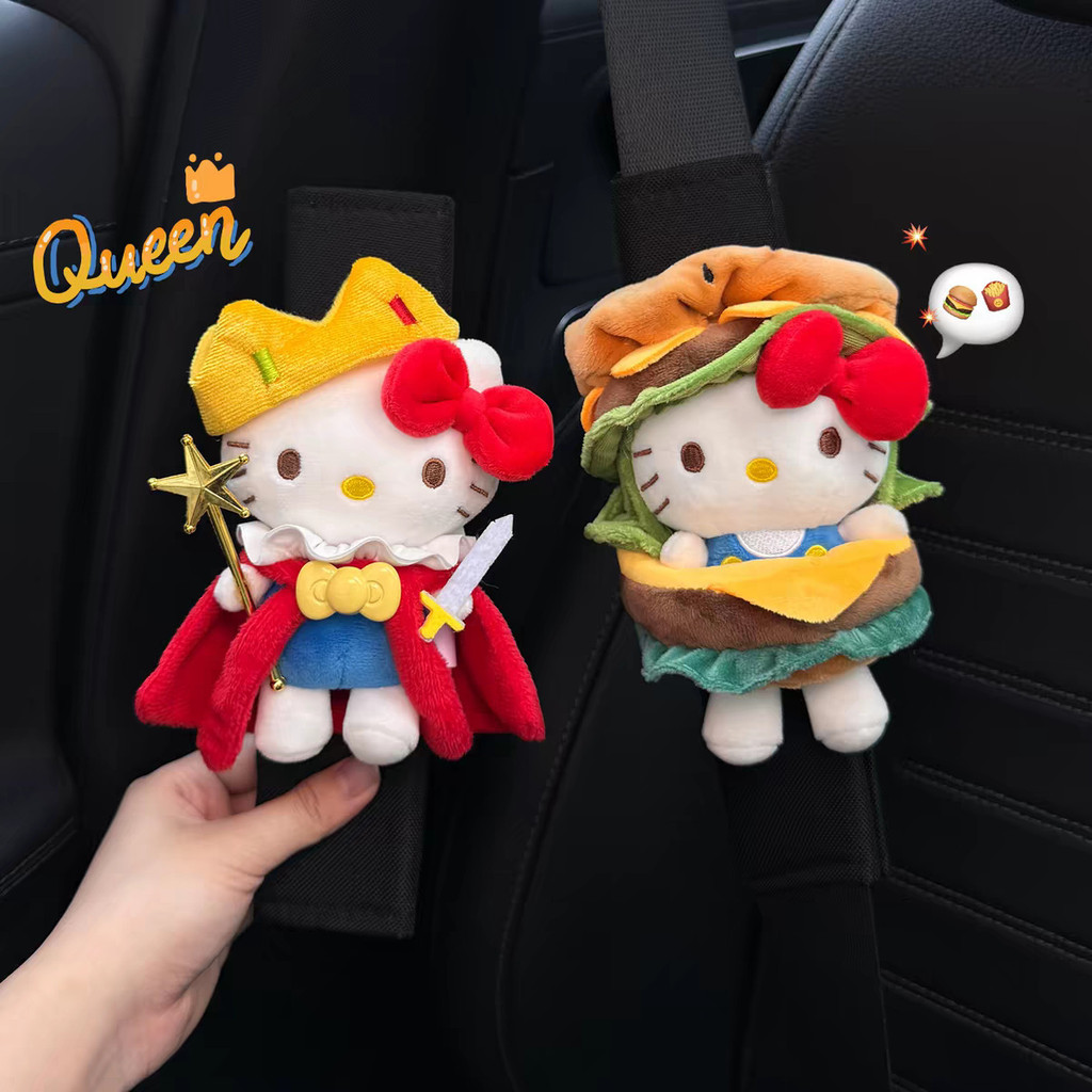 SweetPlanet ของแท้ Little Prince Kitty ตุ๊กตาตุ๊กตารถที่นั่งเข็มขัดไหล่อุปกรณ์ตกแต่งภายในรถยนต์ใหม่ของขวัญหญิง