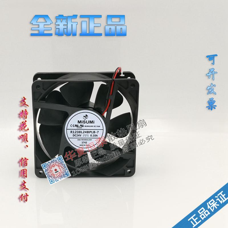 พัดลมระบายความร้อน K/R1238Y24/L24/X24/H24BPLB1H/BPCB1I/PLB1-7 2B ใหม่ล่าสุด 24V