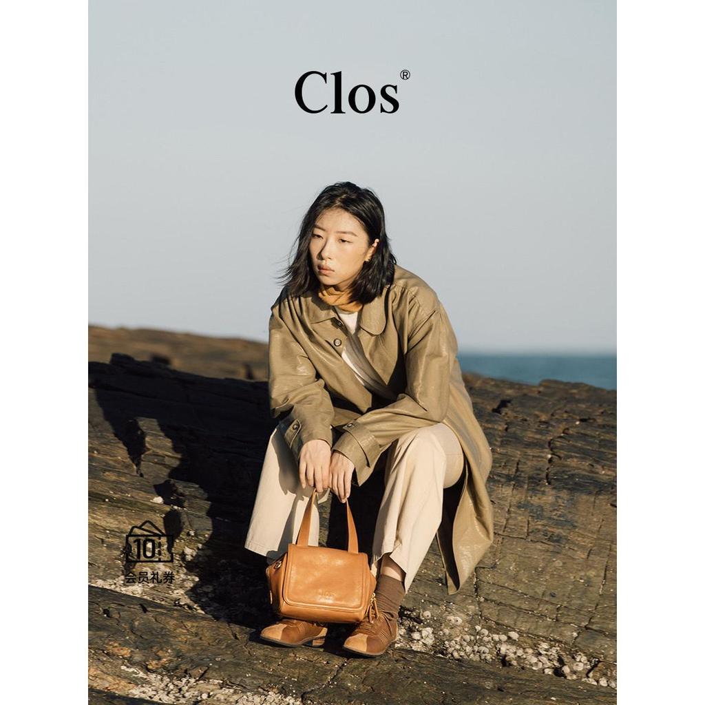 Clos Original taptap Series Flap Design กระเป๋าถือผักฟอกหนังลูกวัวกระเป๋าสี่เหลี่ยมเล็กกระเป๋าสะพายไ