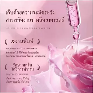 ซื้อ 1 แถม 1 น้ำยาซักผ้า แพ็คใหญ่ 9000ML ใช้ได้นาน