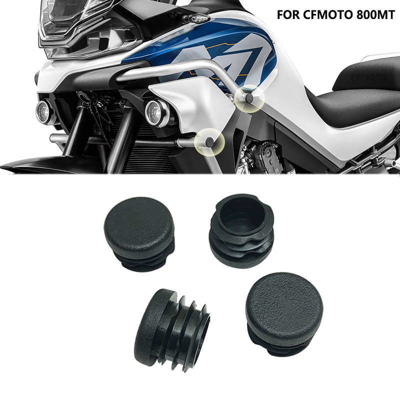 FS4PCS For CFMOTO 800MT MT800 800 MT CF800MT Motorcycle Accessories Frame Hole Cover Caps Plug Decor