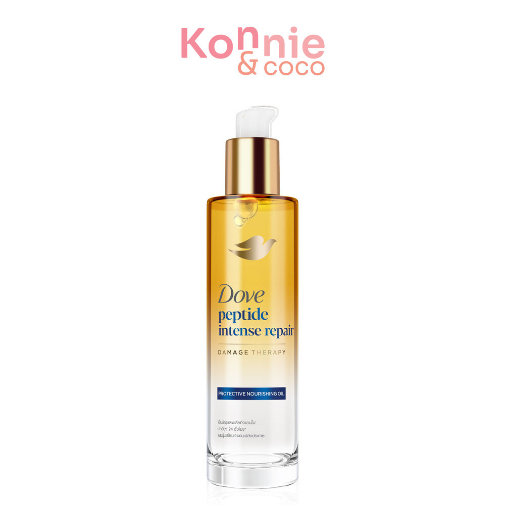 Dove Peptide Intense Repair Protective Nourishing Oil 95ml.