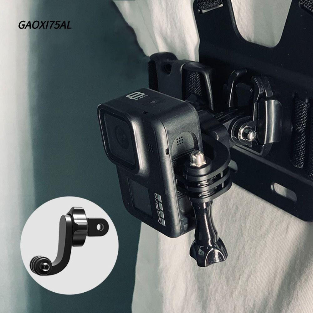 อะแดปเตอร์ยึดแนวตั้ง GAOXI75AL 360° ขายึดอะแดปเตอร์ หมวกกันน็อคมอเตอร์ไซค์ SJCAM