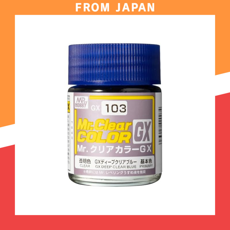 GX103 Deep Clear Blue Shampoo 400ml