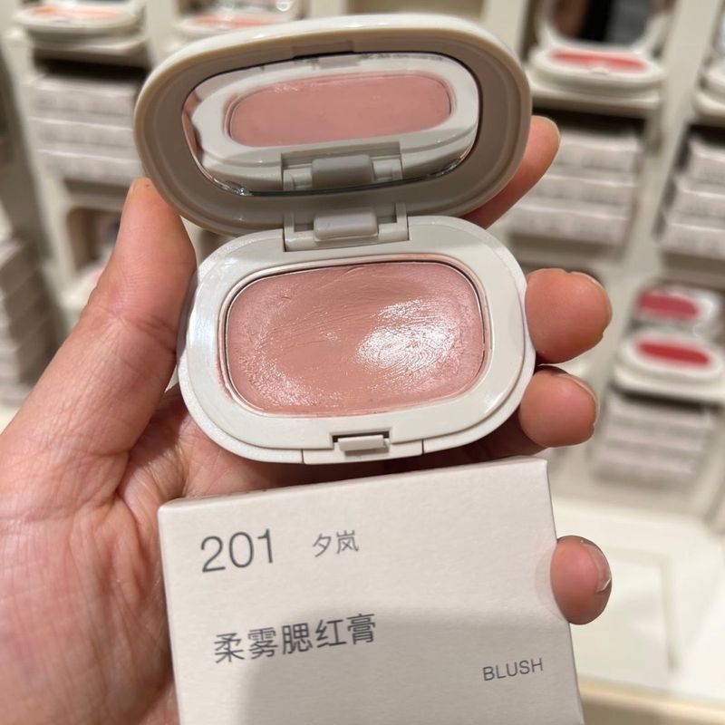 [MUJI] MUJI MUJI King New Style Blush Cream 201 Yuran 205 Yingying Blush Yuran