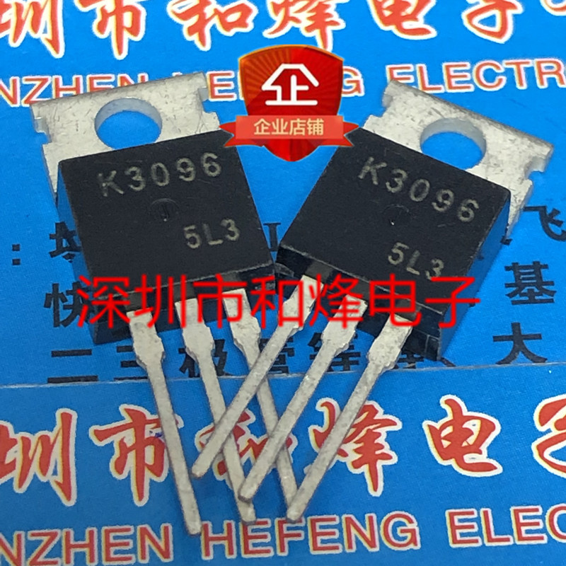 10 ชิ้น K3096 2SK3096 TO-220 40V 7A วิทยุไตรโอด