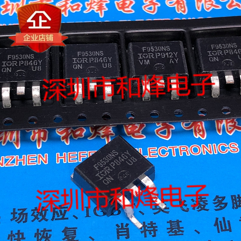 10 ชิ้น F9530NS IRF9530NS TO-263 100V 14A วิทยุไตรโอด