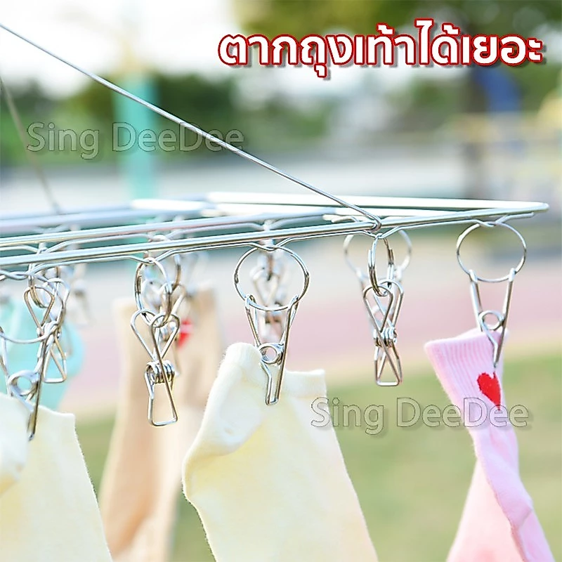 ที่หนีบผ้าสแตนเลสแบบเหลี่ยม 20/30/40 ตัวหนีบ thumbnail 3