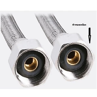 NC Hardware สายฝักบัวอาบน้ำ สายฉีดชำระขนาดยาว 1.2/1.5/2.0 เมตร หัวสเเตนเสสหนาเเข็งเเรง