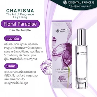 🌸ของแท้ มือ1 🧚🏽‍♂️น้ำหอม ออเรนทอล oriental princess 8.5มล./30มล.